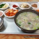 화원돼지국밥 이미지
