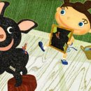 개구장이 이미지