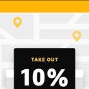 교촌치킨 조양점 이미지