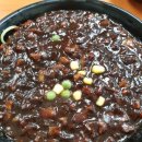 중국연경 이미지