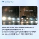 원앤원안경 네이버블로그