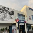 테라스생선구이 이미지