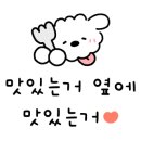 담양로컬반찬