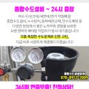 보림한약국 이미지