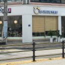 백도씨샤브