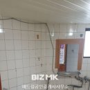 해드림펜션민박 이미지