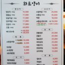 공간(카페&로보토랑) 이미지