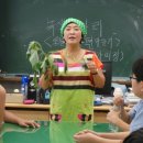 송평농장 이미지