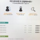 New 당케 독일어 첫걸음 이미지