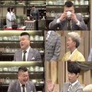 한식대첩 이미지