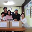 내수지역아동센터 이미지