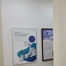 천안바른마취통증의학과의원, 편안한 통증 관리와 재활 치료의 전문가