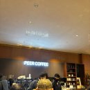 피어커피 바 | 강남고터 신세계 카페 피어 커피 바 Peer coffee 방문 후기