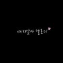 수다박스 - 칠곡군 북삼로 233 | 수다박스