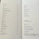 스시조 이미지