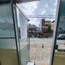 문일약국 네이버블로그
