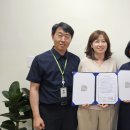 농업회사법인 신아 주식회사 이미지