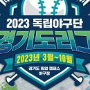 (주)세컨그라운드 이미지