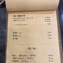 불간짬뽕 이미지