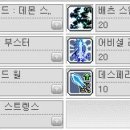 (주)유니온트리 이미지