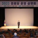 가지경로당 이미지