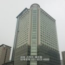 남광장공인중개사사무소 이미지