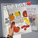 (주)제이앤드 이미지