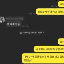 DOBERMAN | VINXEN [LUXUS] RELEASE PARTY 후기
