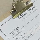 부산 해운대 필라테스, 메이유 필라테스 May You pilates