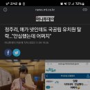 드림무역자원