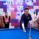 중앙 당구 프라자 이미지