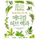 디자인아띠 이미지