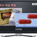 미륭생약㈜ 이미지