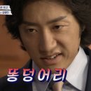 용신 이미지