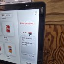 동래 돼지국밥 | 대전 24시간 국밥 맛집 동래돼지국밥수육 유성본점 후기｜늦은 밤 담백한 돼지국밥