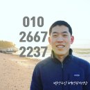 꽃게청년수산