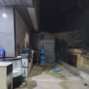 바다식자재할인마트 이미지