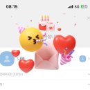 hbd &amp; summer vacation(속초)
