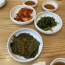 소호정아브뉴프랑