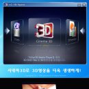즐거운PC 이미지