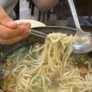 공주 현지인 맛집 유가네칼국수｜복해물칼국수·수육 후기