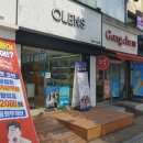 오렌즈계산점 이미지