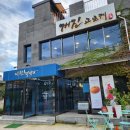 개진주유소 이미지