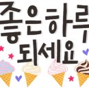 KCP푸드 이미지