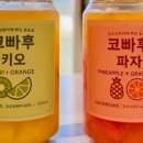 그로우빈스 이미지