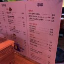 황금김밥 | [공덕역, 애오개역] 밥집 별점 후기 | 황금콩밭, 파네트, 수저가, 쑥쑥김밥