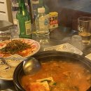 박상민의숙성삼겹 이미지