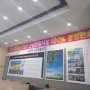 첨단기업1로-13 이미지