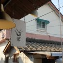 세은상회 이미지