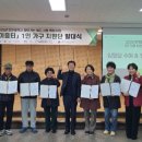 성미가엘종합사회복지관 이미지